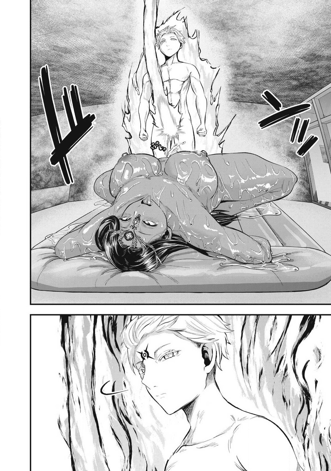 Seijun Ecstasy - XX Shinai to Derarenai Heya de Mazoku wo Buu Taoshimasu Chapter 39 16ページ