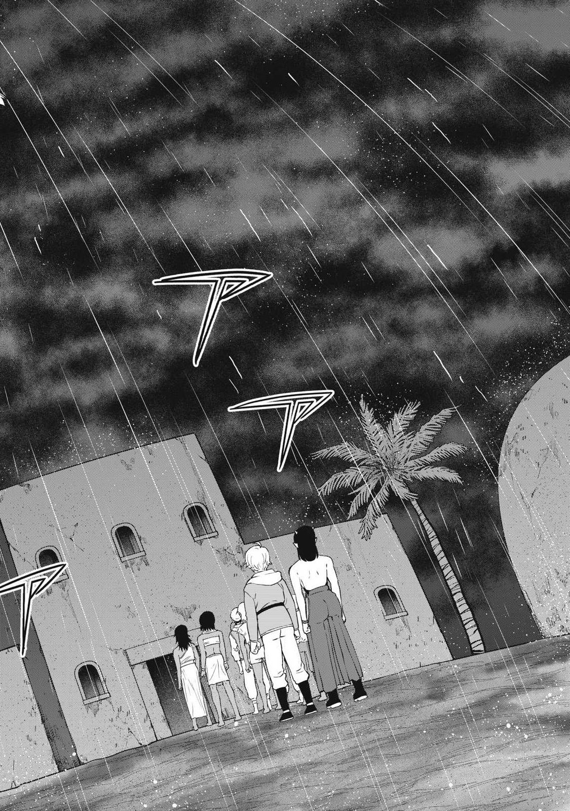 Seijun Ecstasy - XX Shinai to Derarenai Heya de Mazoku wo Buu Taoshimasu Chapter 40 6ページ