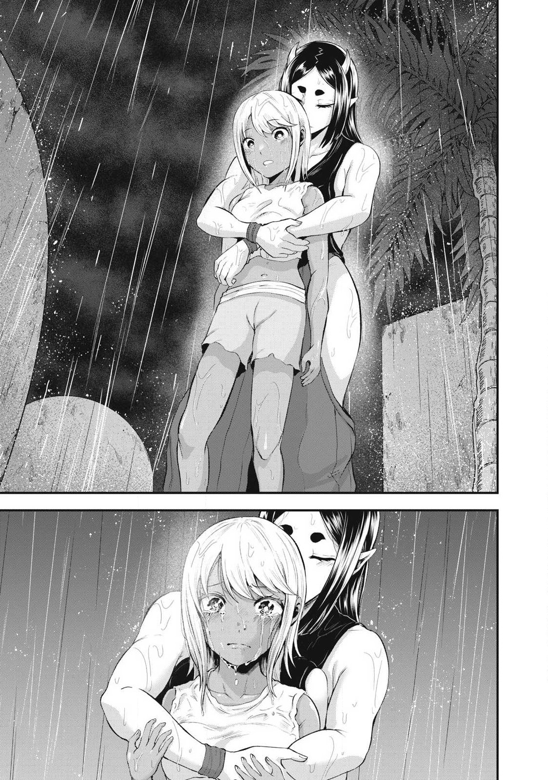 Seijun Ecstasy - XX Shinai to Derarenai Heya de Mazoku wo Buu Taoshimasu Chapter 40 9ページ