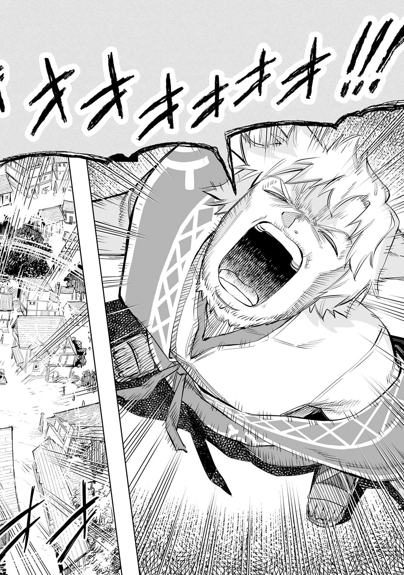 Kaikosareta Kyuutei Renkinjutsushi wa Henkyou de Dai Nouen wo Tsukuriageru - Sokoku wo Oidasareta kedo, Saikyou Ryouchi de Slow Life wo Ouka suru Chapter 38 12ページ