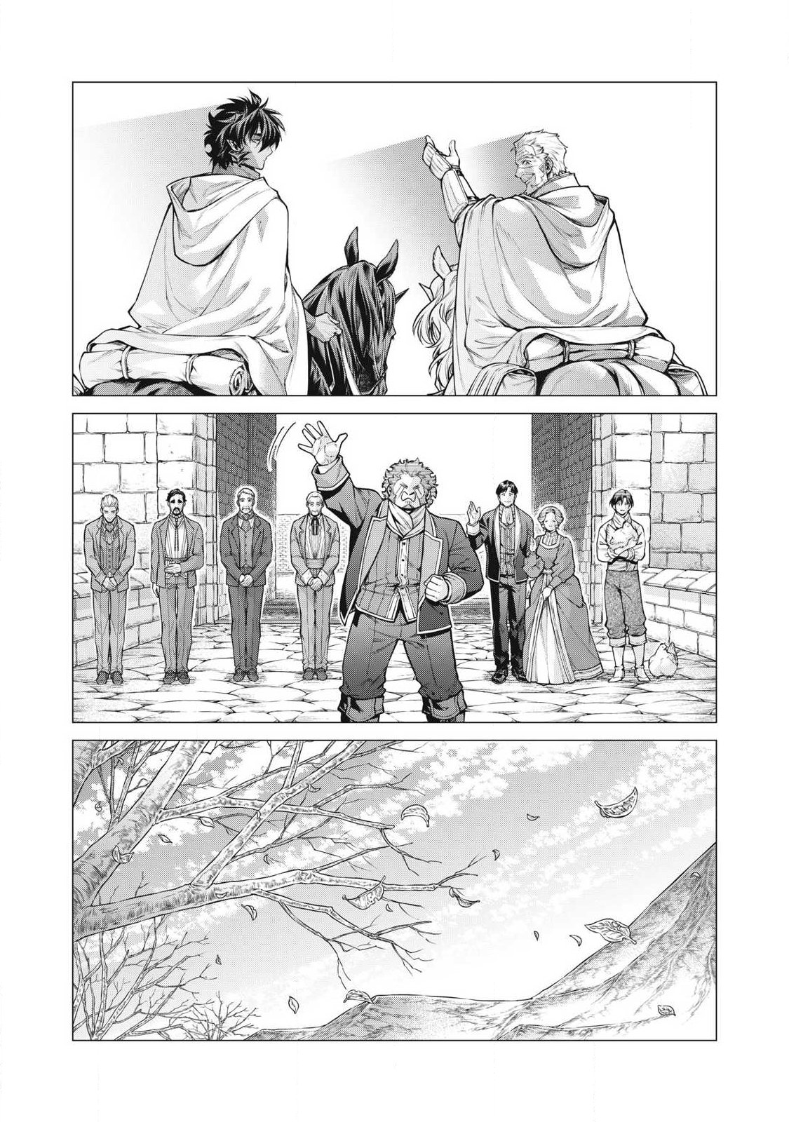 Henkyou no Roukishi - Bard Loen Chapter 97.2 1ページ