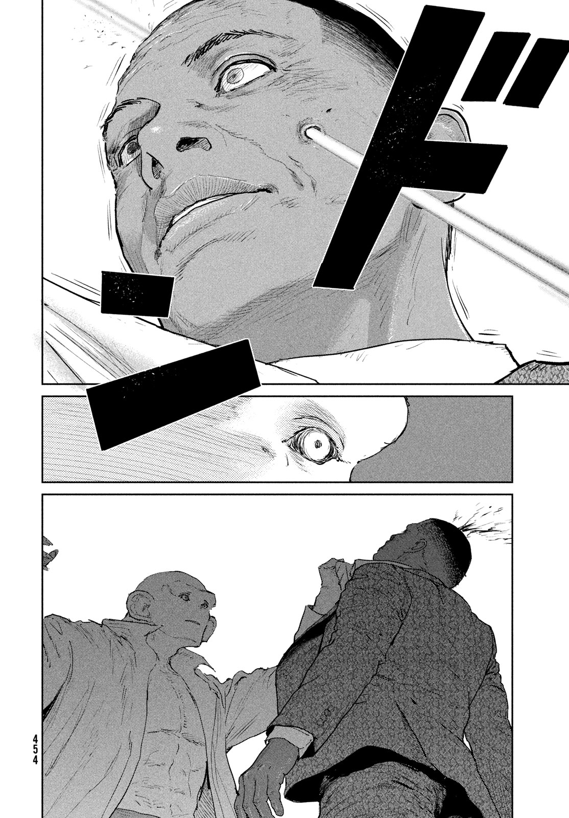 Darwin Jihen Chapter 62 20ページ