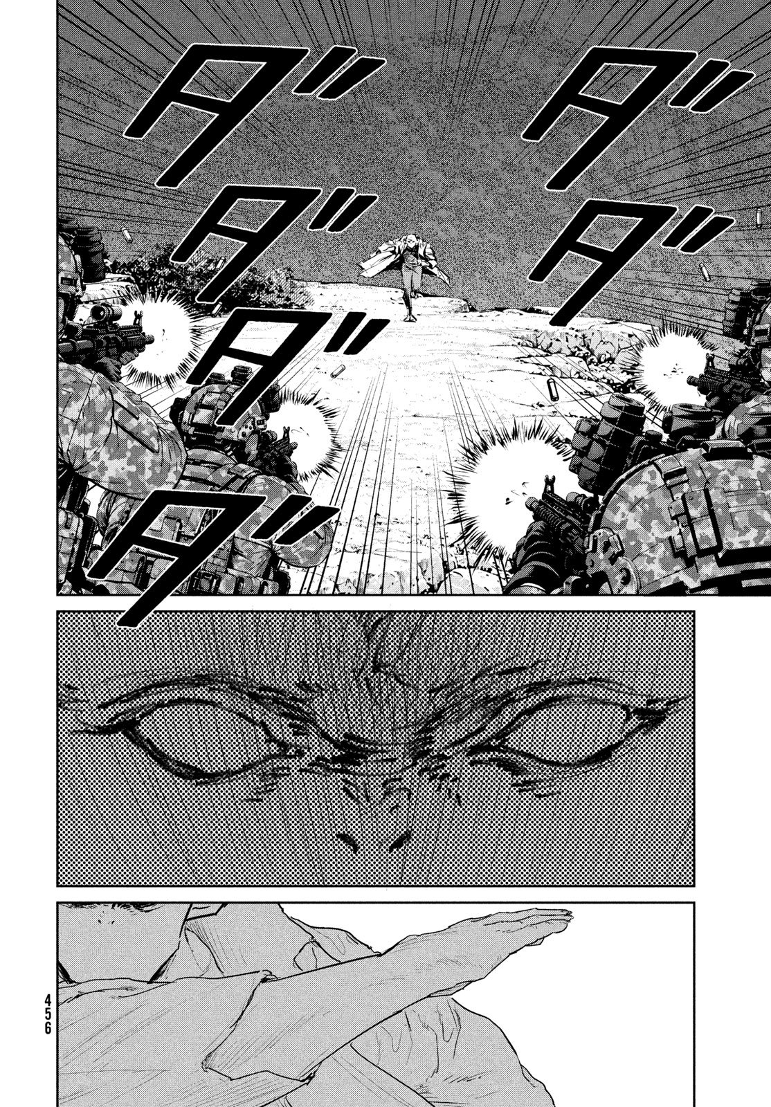 Darwin Jihen Chapter 62 22ページ