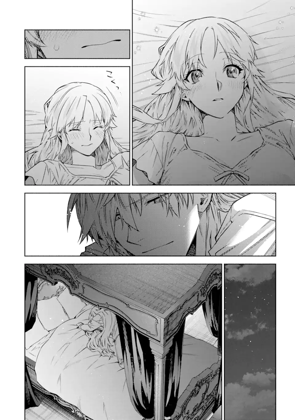 Iekara Nigedashitai Watashi ga, Ukkari Akogare no Daimahoutsukai-sama wo Katteshimattara Chapter 41.3 3ページ