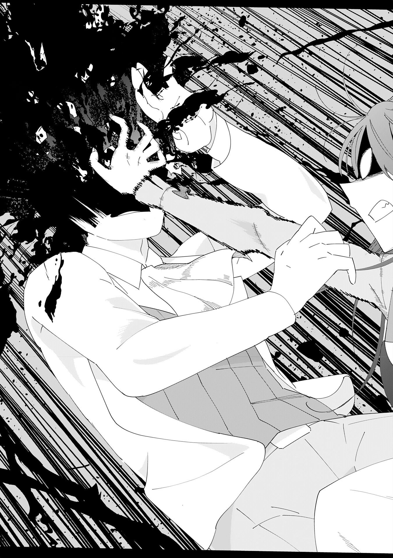 Oukoku Saikyou no Otoko, Nidome wa Rakudai Reijou toshite Gakuen wo Yousha Naku Musou Suru Chapter 1 41ページ