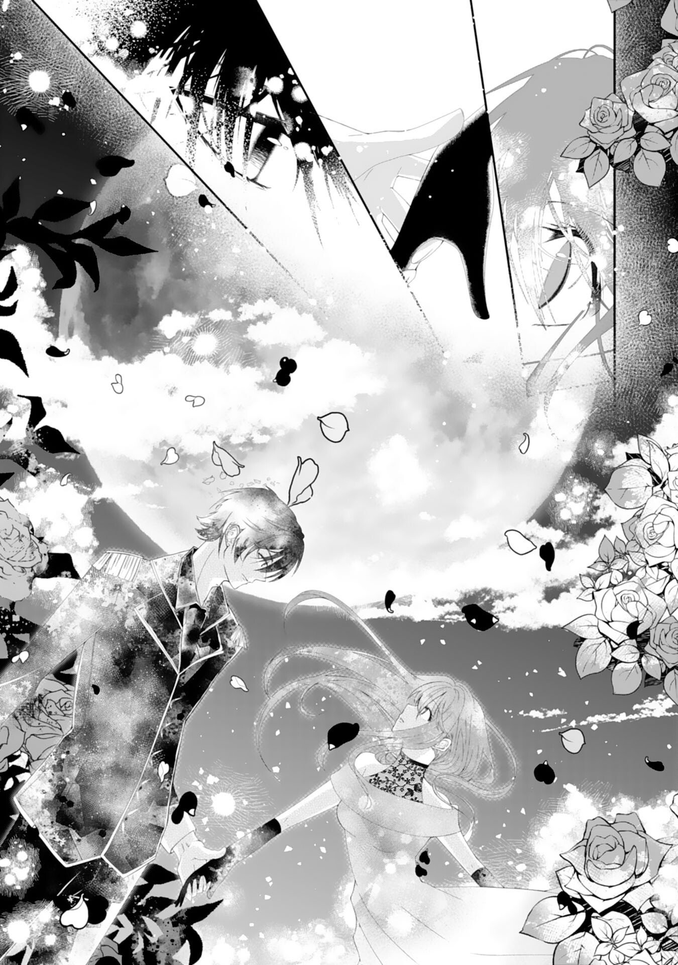Munou na Ane to Tsuihou Shitemo Kekko desu ga, Koukaishinaide Kudasai ne? Chapter 1 15ページ