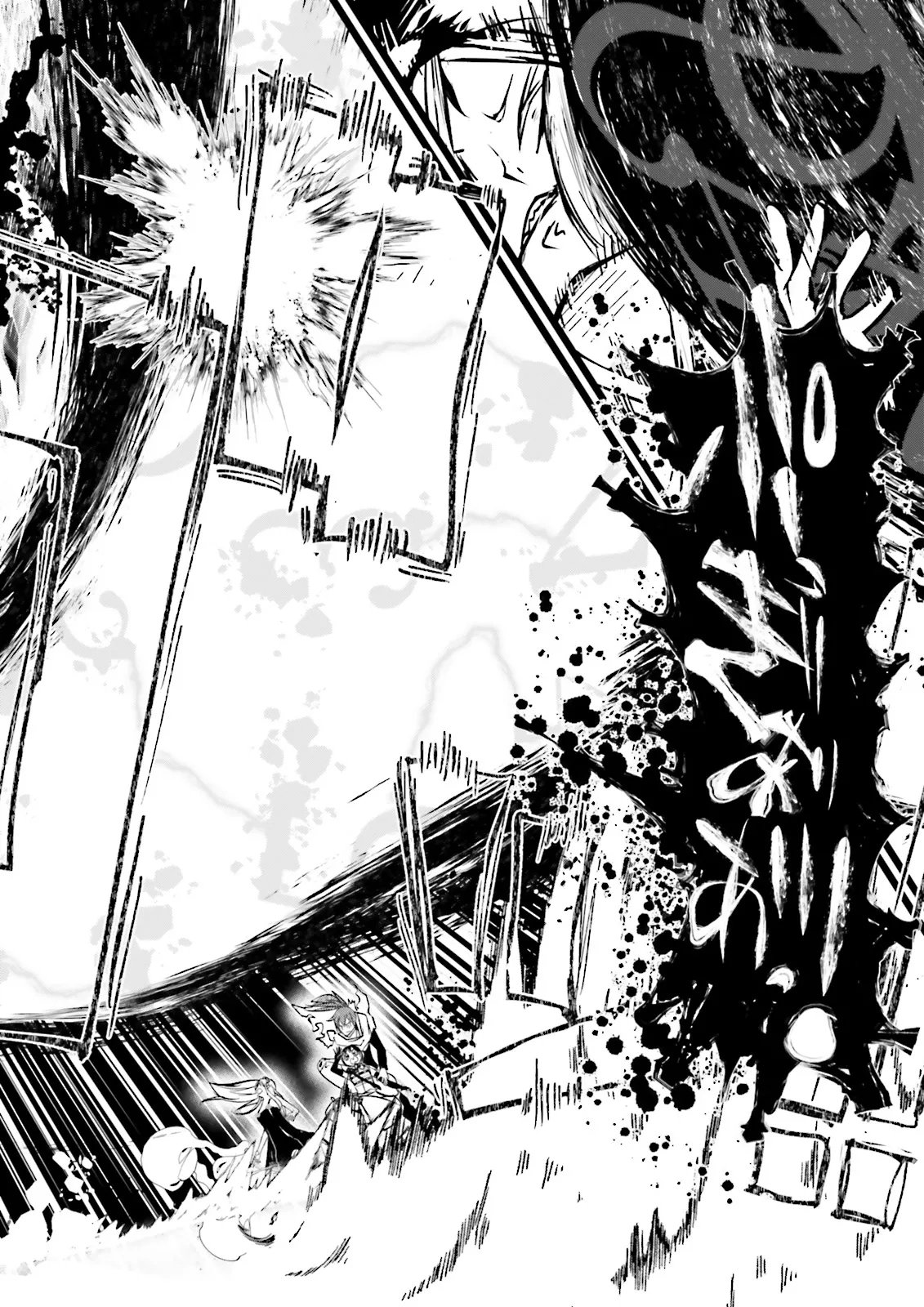 Skill Ga Nakereba Level wo Ageru ~99 Ga Kansuto No Sekai De Level 800 Man Kara Sutato~ Chapter 66.2 6ページ