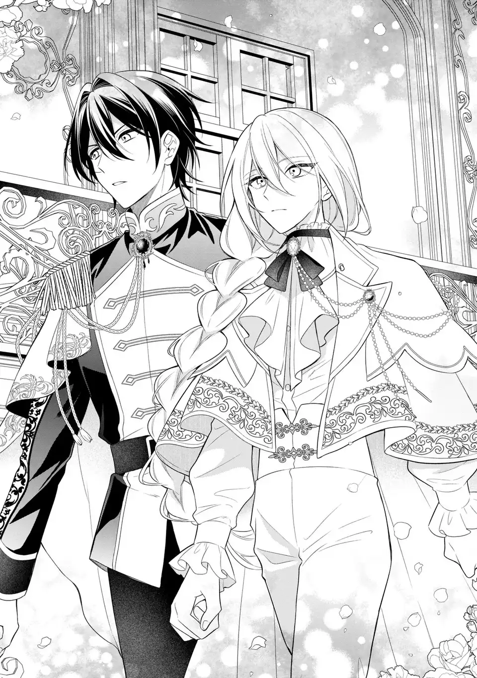 Dokuyaku Henjite Ai to naru Chapter 6 14ページ