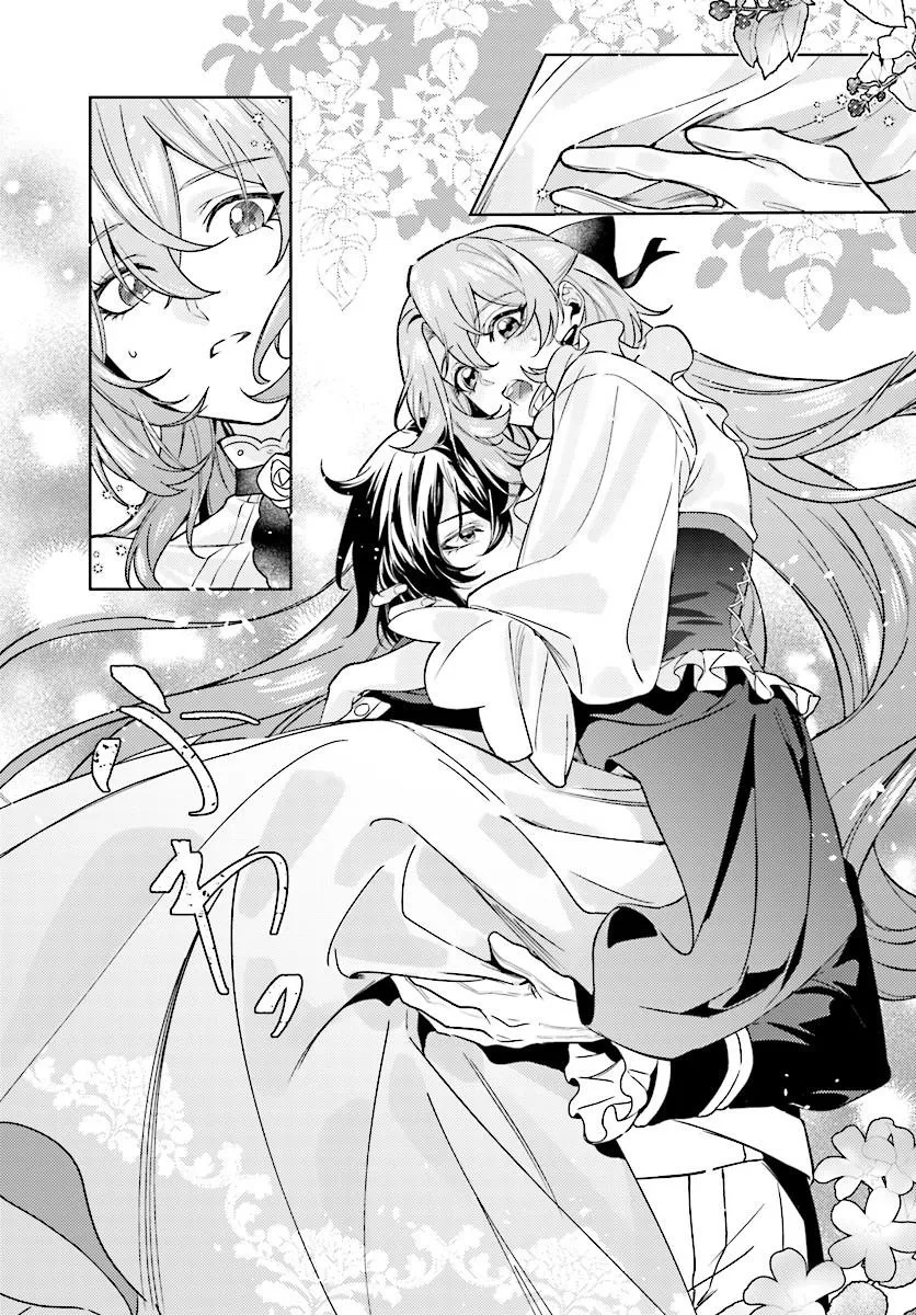 Keiyaku Kekkon wa, Saki ni Rikon wo Iidashita Hou no Kachi Chapter 4.2 1ページ