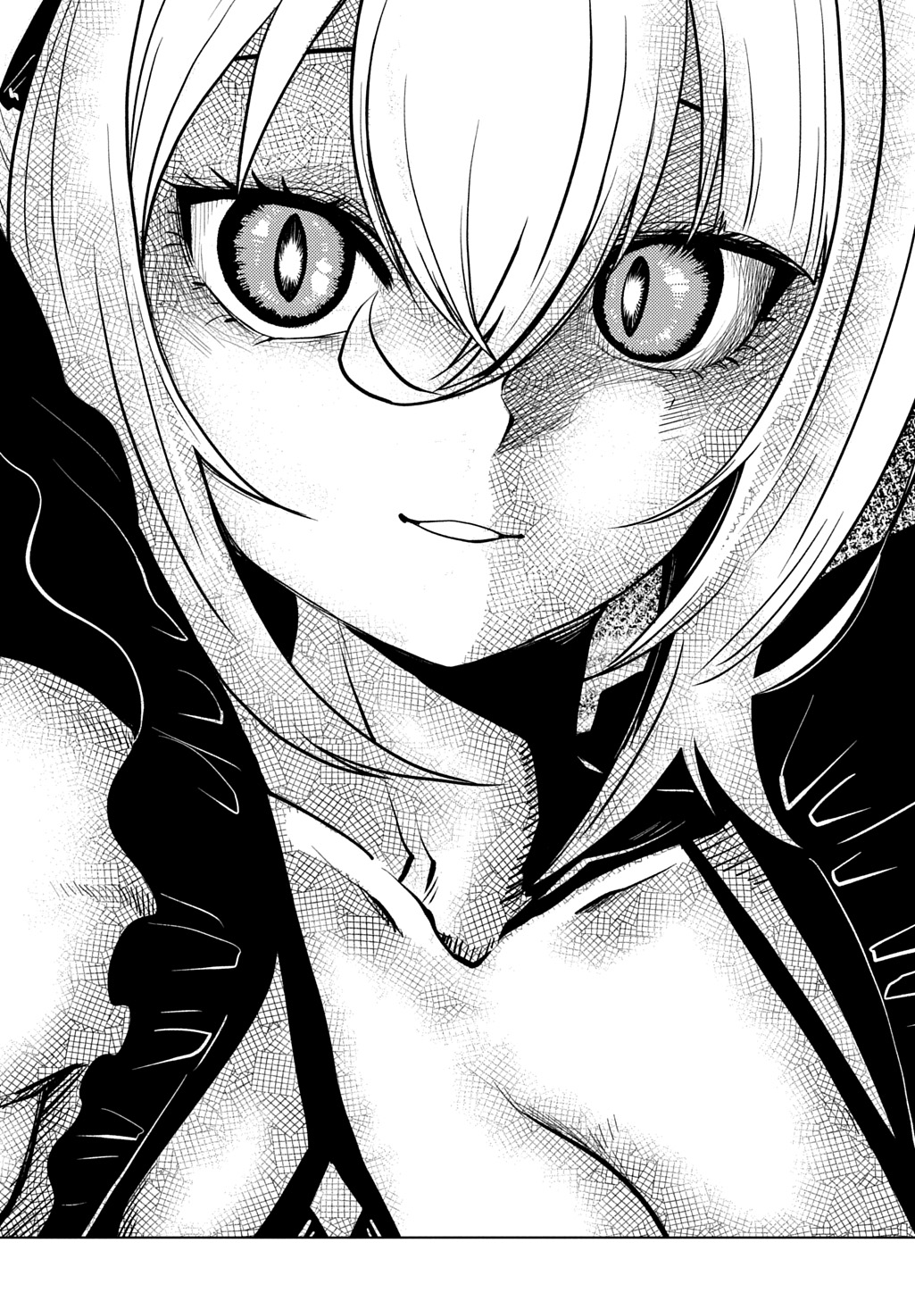 Jibun wo Oshiuri shite kita Dorei-chan ga Dragon wo One Punch shiteta Chapter 16 14ページ