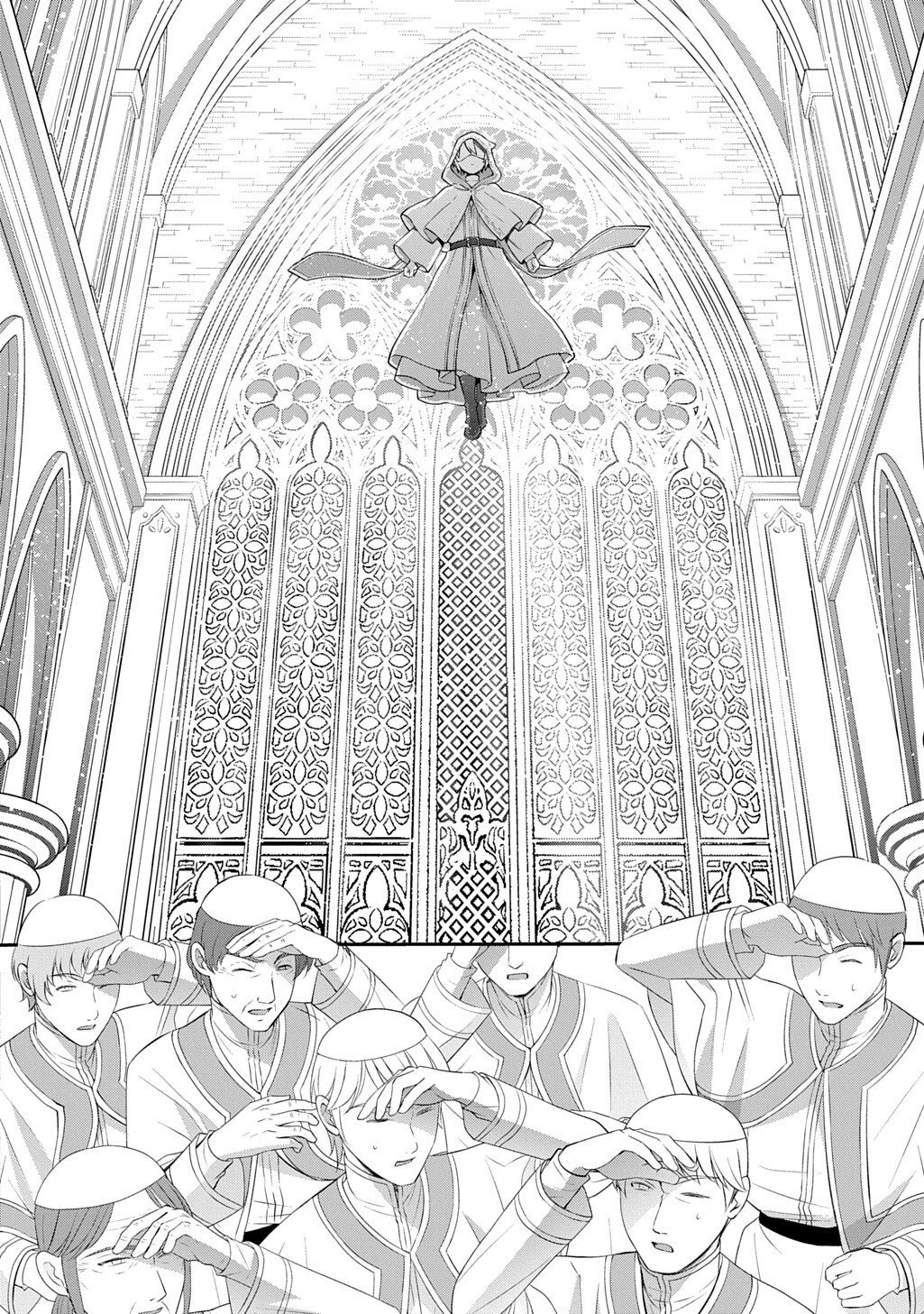 Tensei Kizoku no Isekai Boukenroku - Jichou o Shiranai Kamigami no Shito Chapter 83.2 2ページ