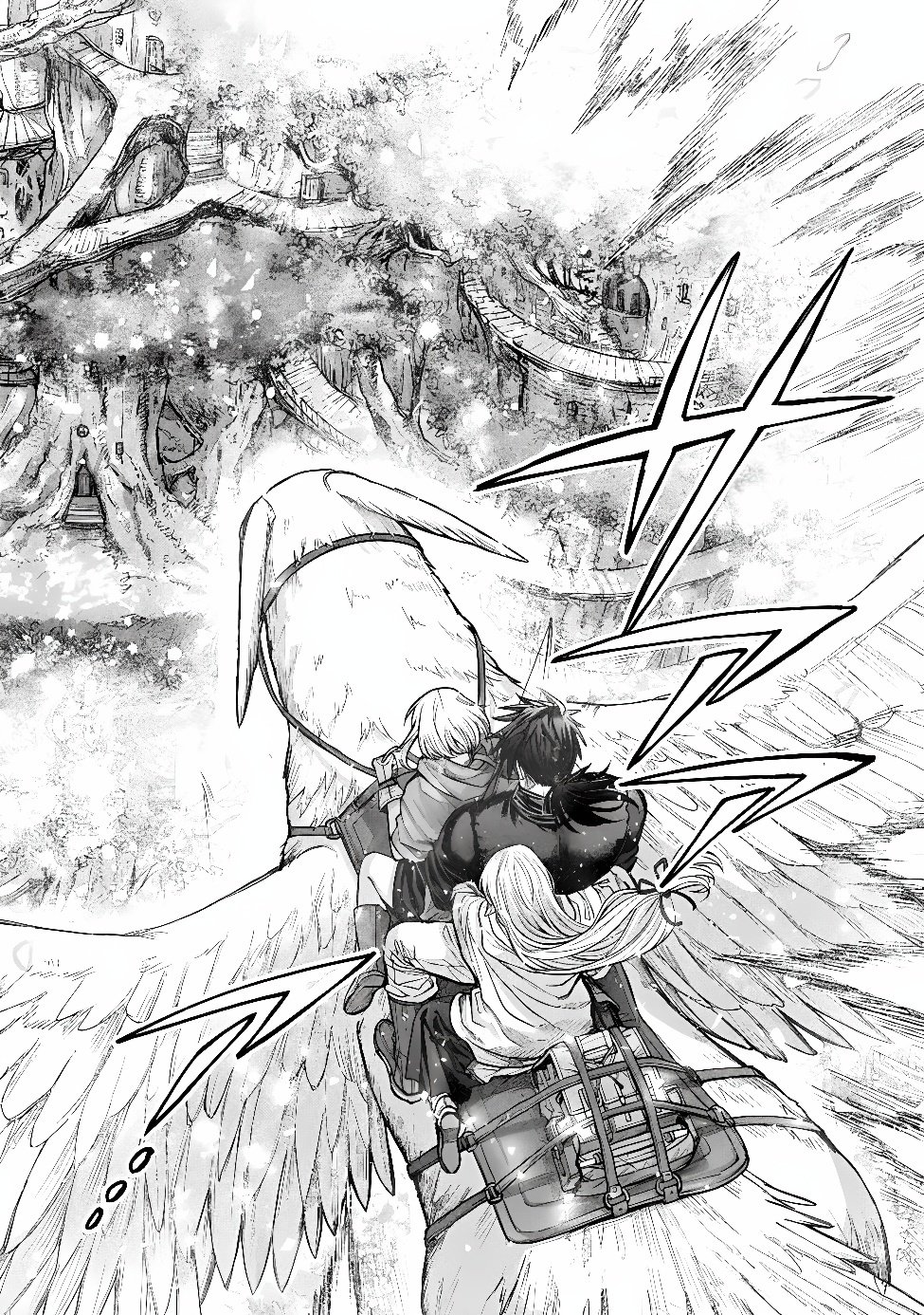 Boroboro no Elf-san wo Shiawase ni Suru Kusuriuri-san Chapter 25 15ページ