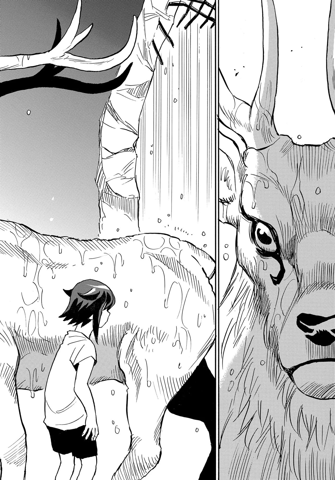 Kiseki no Shima no Aria Chapter 3.2 2ページ