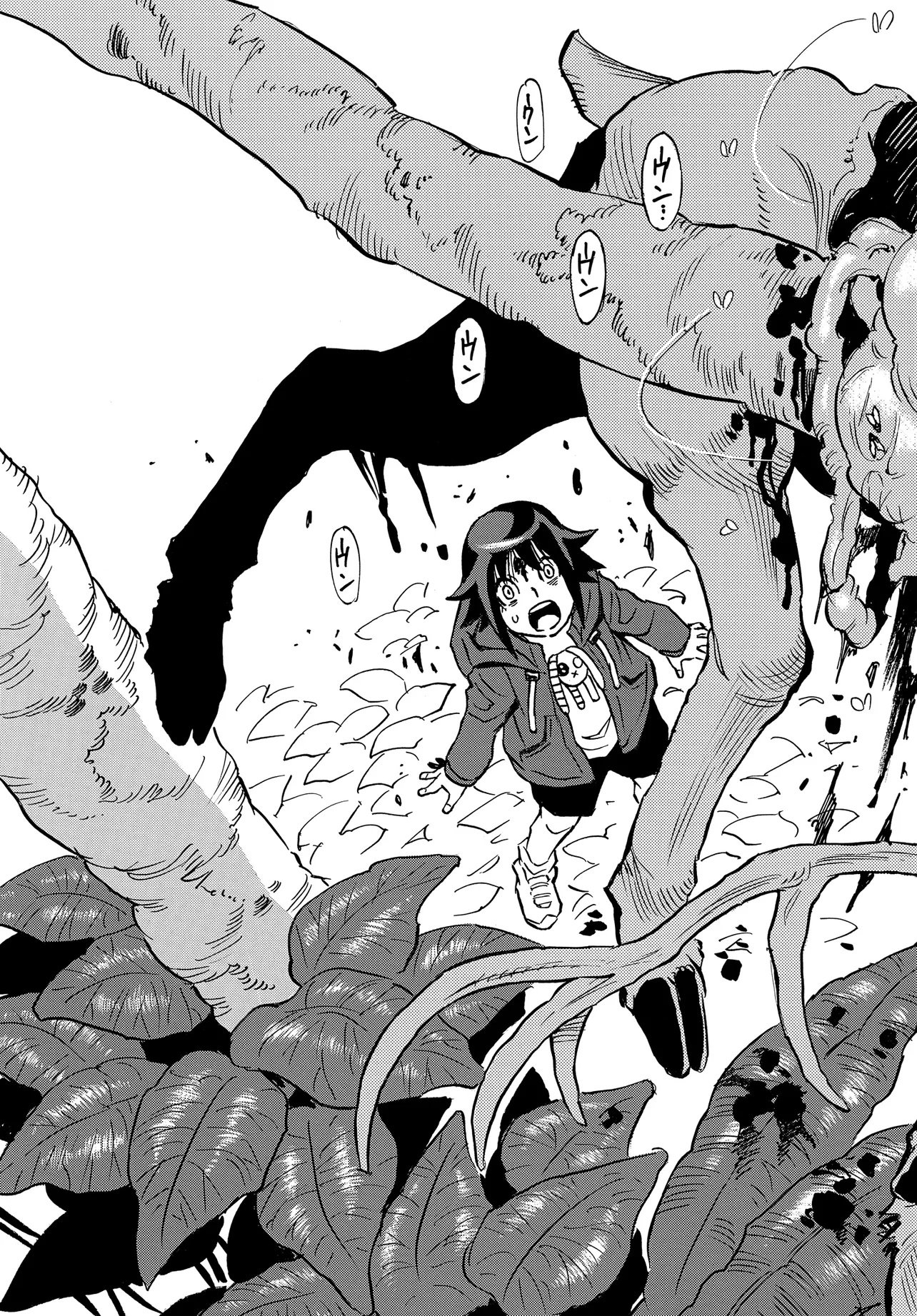Kiseki no Shima no Aria Chapter 3.2 19ページ