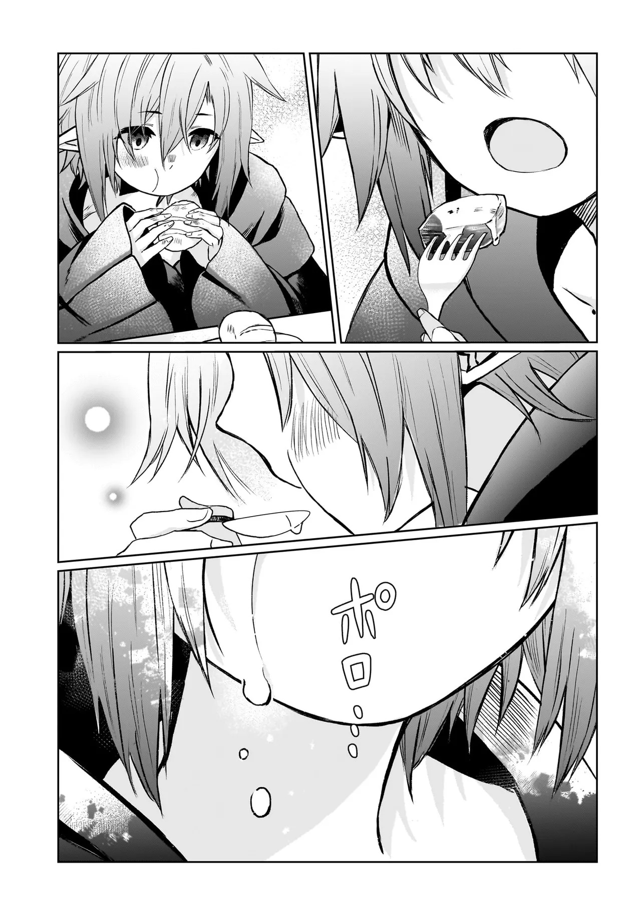 Ore dake ga Mahou Tsukai Zoku no Isekai Chapter 2.2 2ページ