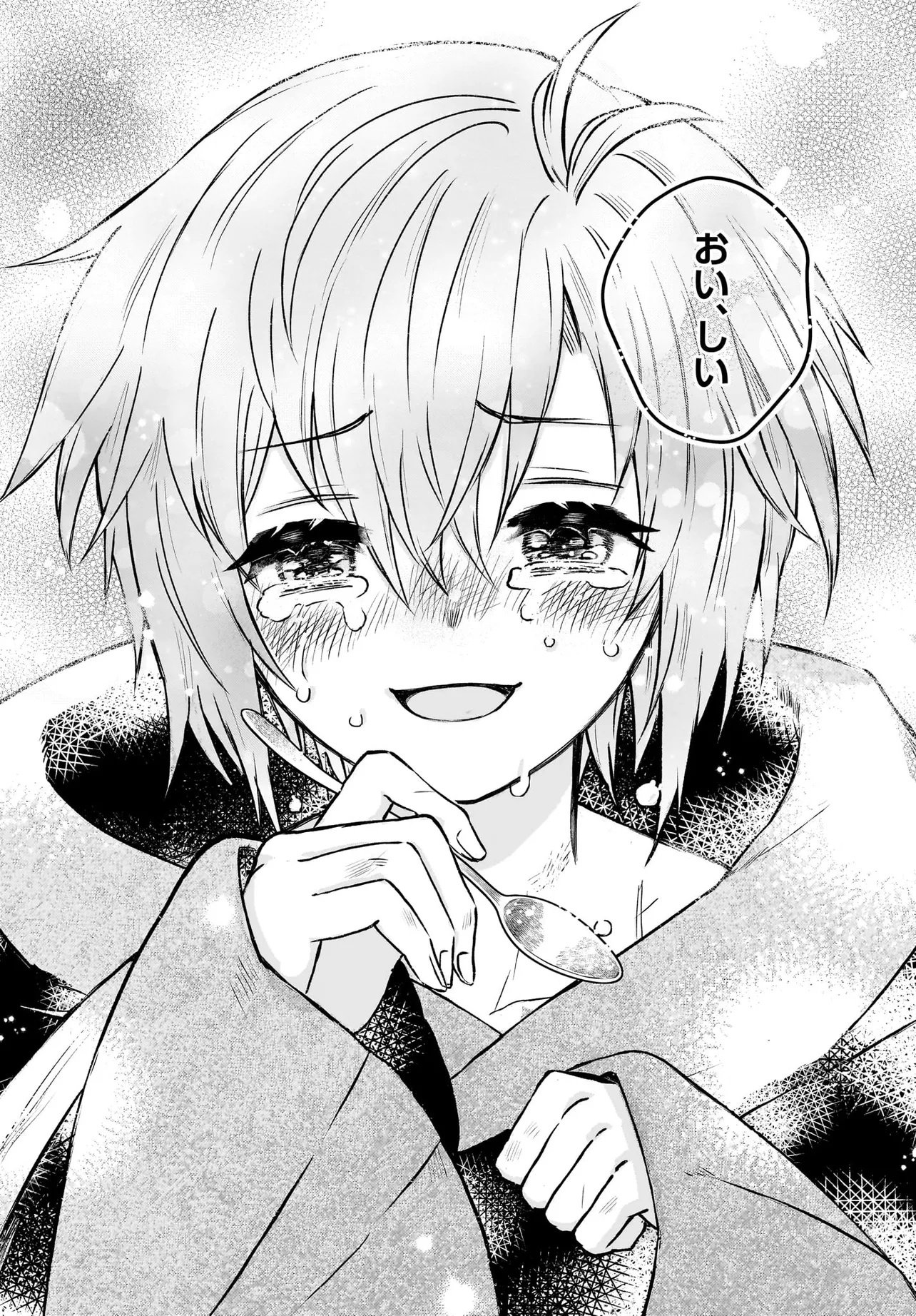 Ore dake ga Mahou Tsukai Zoku no Isekai Chapter 2.2 3ページ