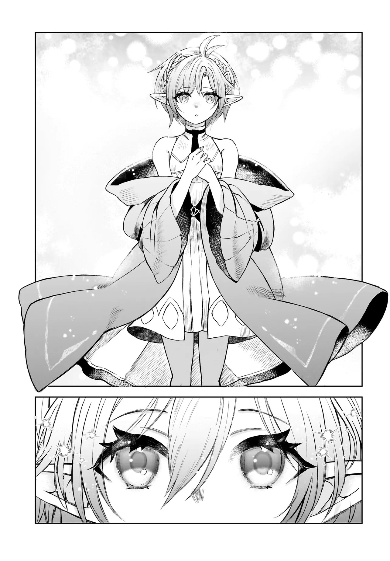 Ore dake ga Mahou Tsukai Zoku no Isekai Chapter 3.1 13ページ