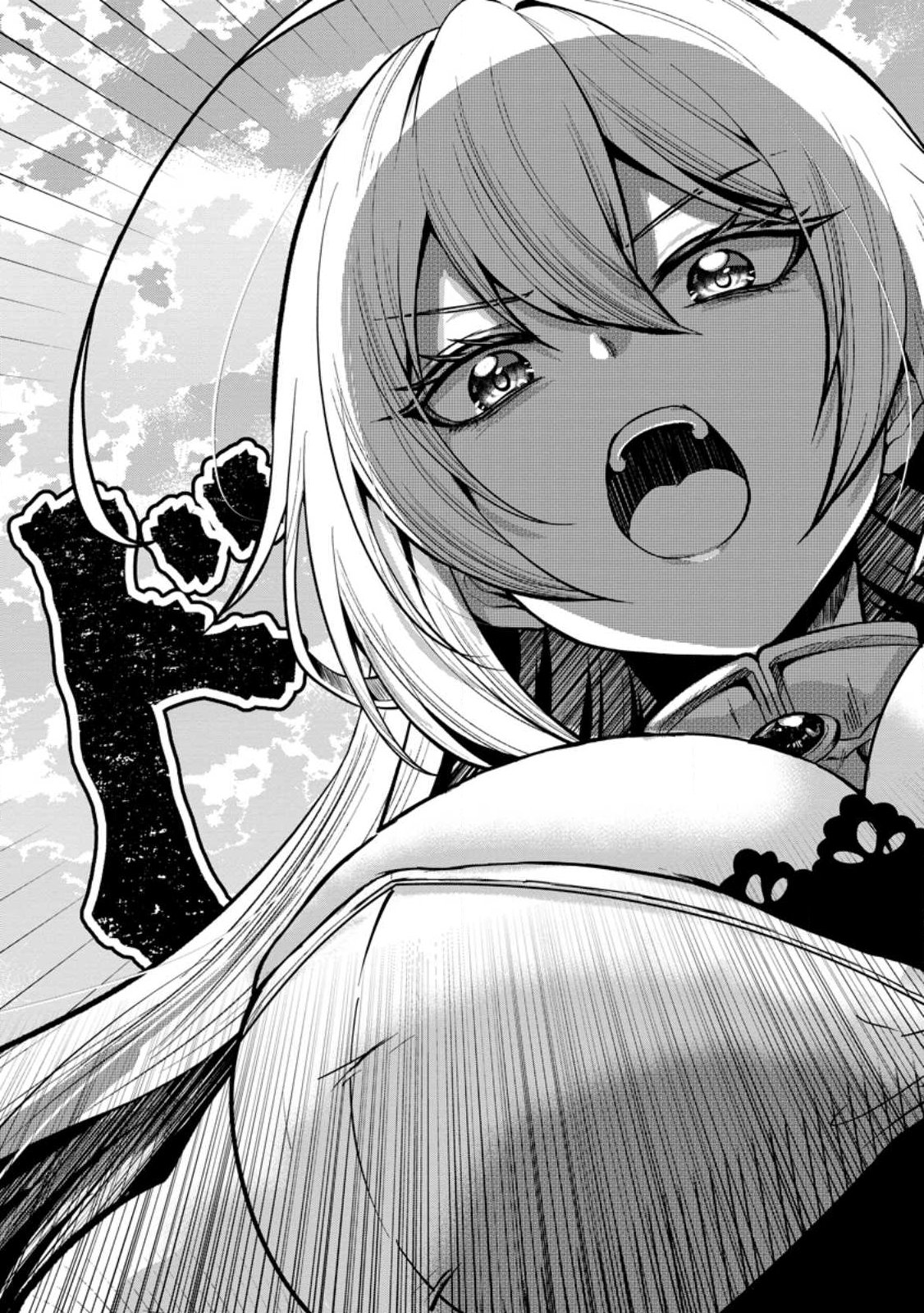 Taidana Akuyaku Ouji ni Tensei Shita Ore, Aku no Oppai Oukoku wo Kizuku Chapter 1 3ページ