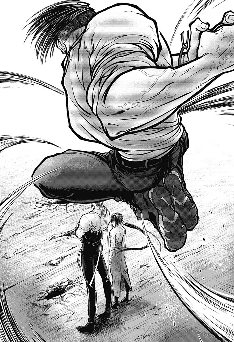 Doron (Azumaya Koushou) Chapter 7 24ページ