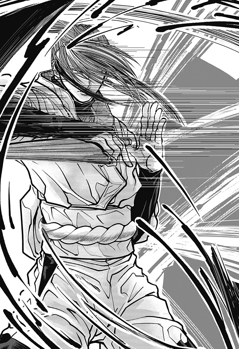 Doron (Azumaya Koushou) Chapter 8 13ページ