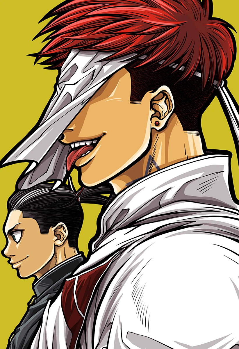 Doron (Azumaya Koushou) Chapter 13.5 12ページ