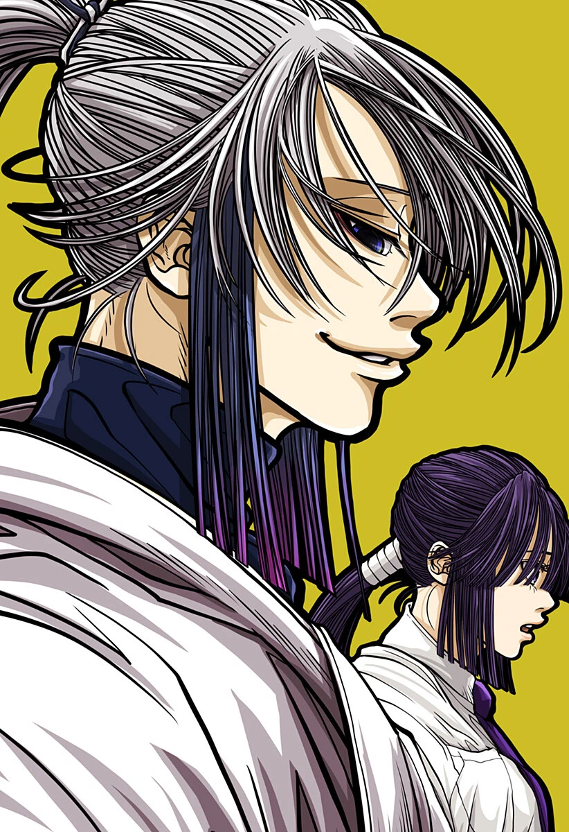 Doron (Azumaya Koushou) Chapter 13.5 13ページ