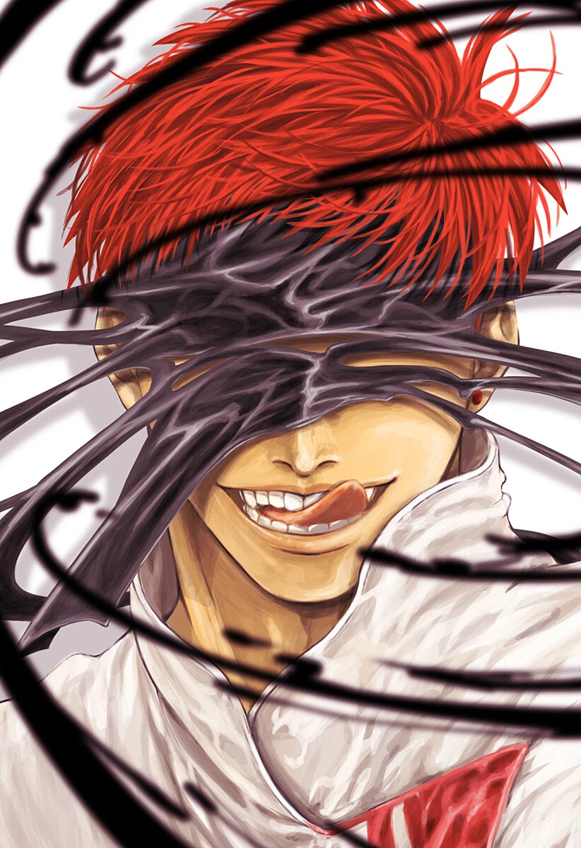 Doron (Azumaya Koushou) Chapter 13.5 15ページ