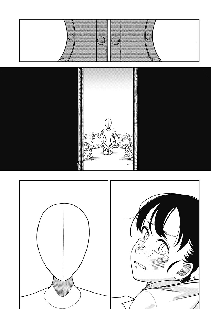 Odoriko Chapter 1 33ページ