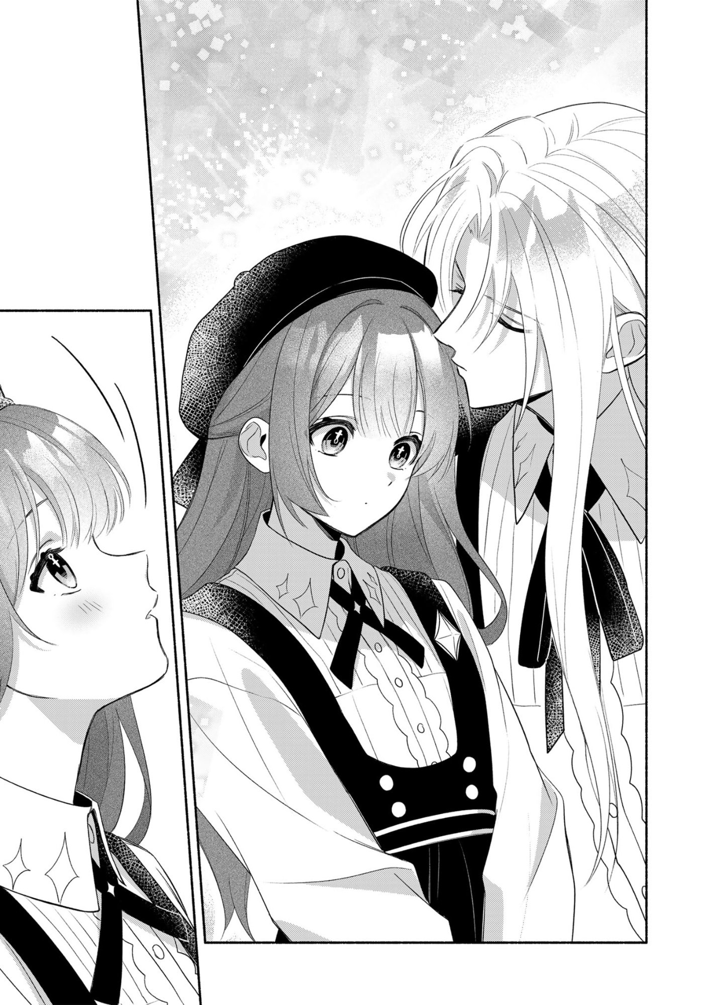 Do Tennen Reijo no Odayakana Nichijou Chapter 1 41ページ