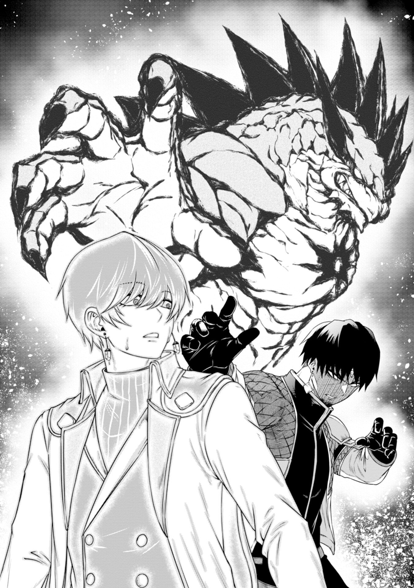 Skill Nashi no Ossan, SSS-Kyuu Dragon to Yuugoushi Nozomanu Saikyou ni natte shimau Chapter 5 30ページ