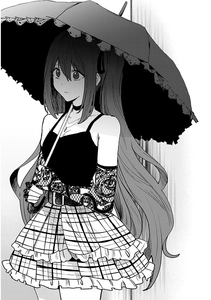 Koi wa Nail ja Kakusenai Chapter 5 3ページ