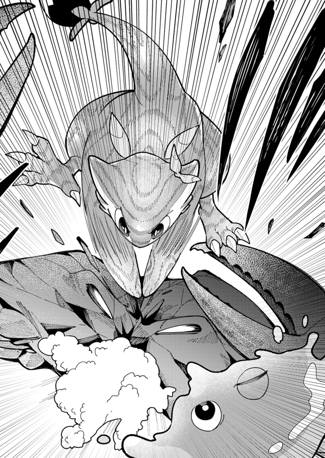 Green Slime ni Tensei shita Ore wa, Norowawreta Isekai wo Midori de Ippai ni suru you desu Chapter 3.2 1ページ