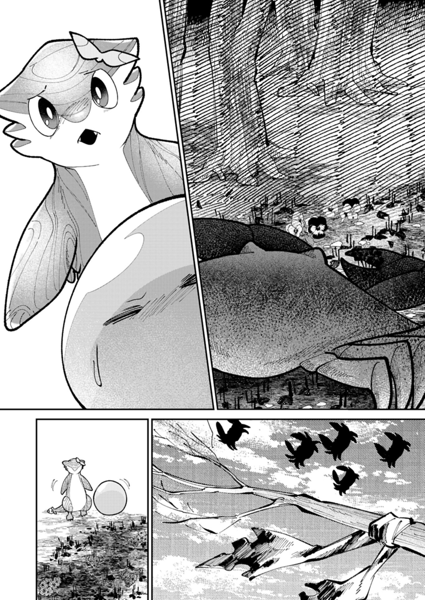 Green Slime ni Tensei shita Ore wa, Norowawreta Isekai wo Midori de Ippai ni suru you desu Chapter 3.2 16ページ