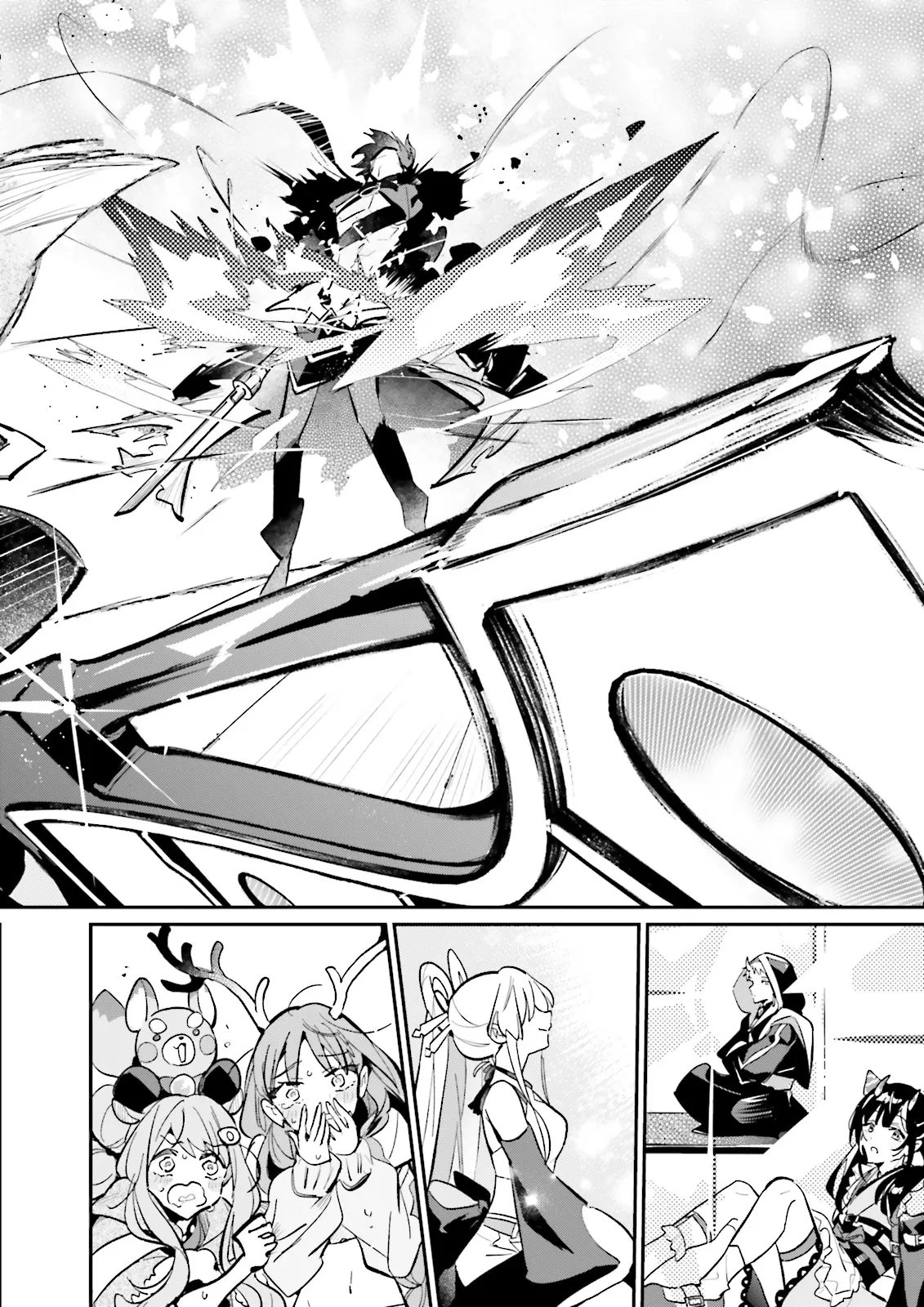 Chou Kaguya-hime! Chapter 7.2 9ページ