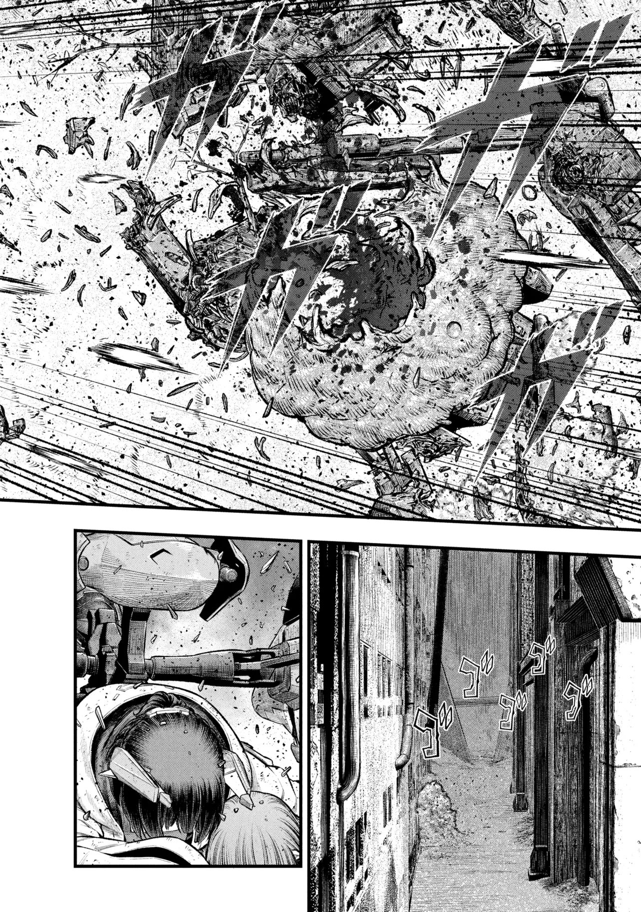 Dolls Nest:ORPHANS Chapter 6.2 15ページ