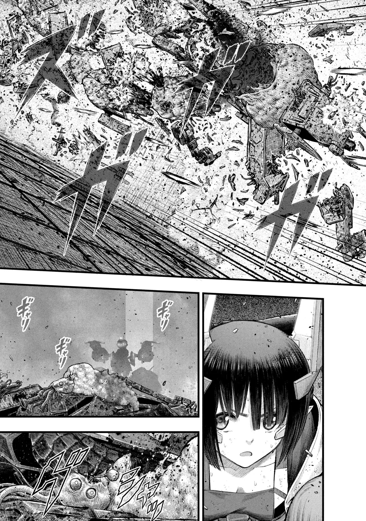 Dolls Nest:ORPHANS Chapter 6.2 16ページ