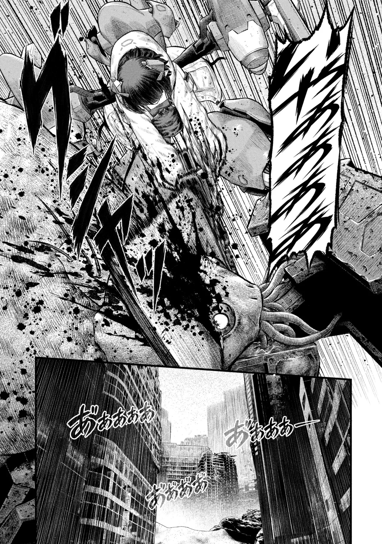Dolls Nest:ORPHANS Chapter 6.2 4ページ