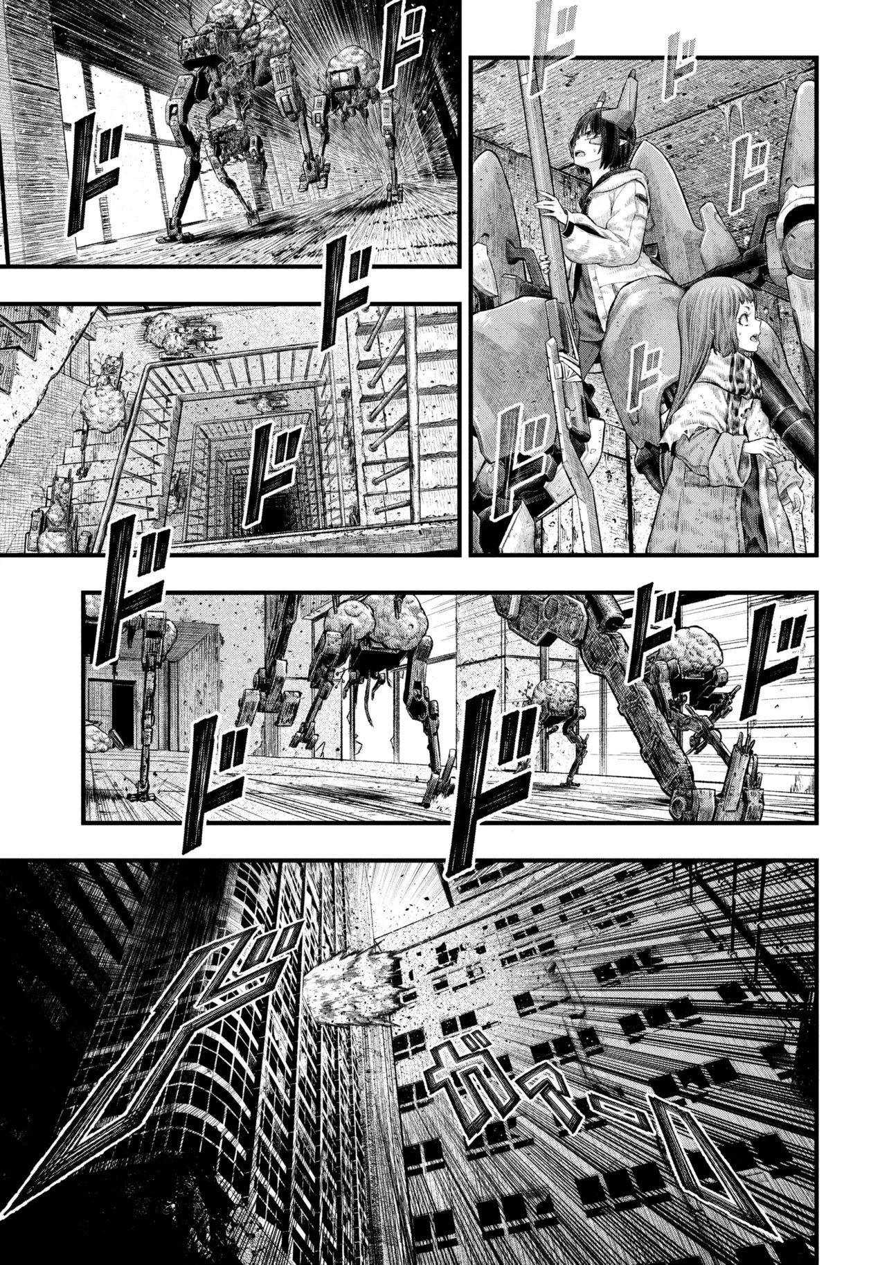 Dolls Nest:ORPHANS Chapter 6.2 6ページ