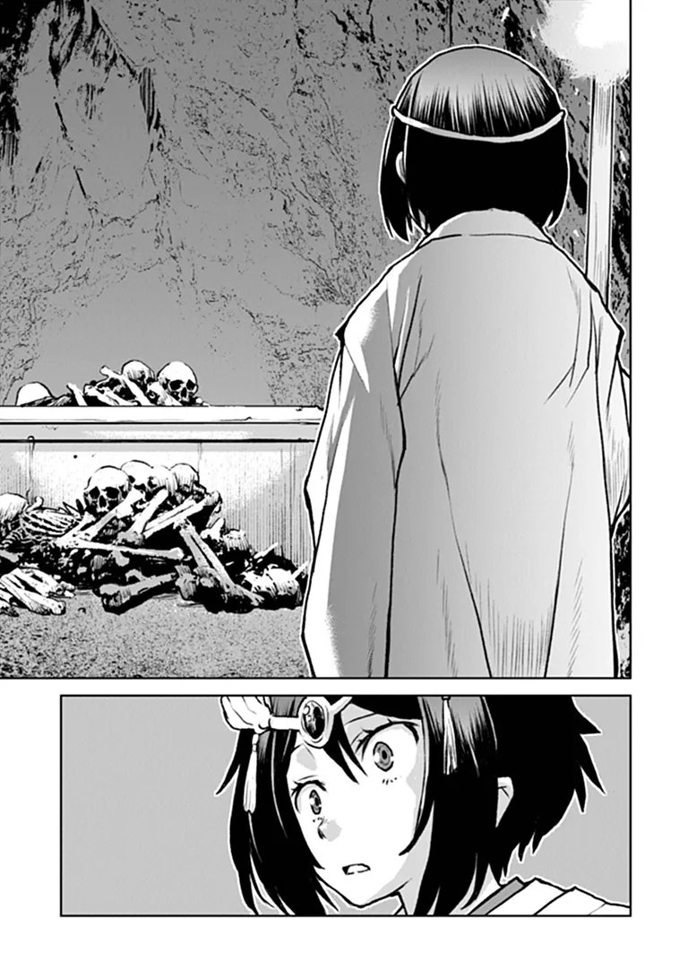 Kochuu Gunshikan, Boukensha ni Naru Chapter 67 15ページ