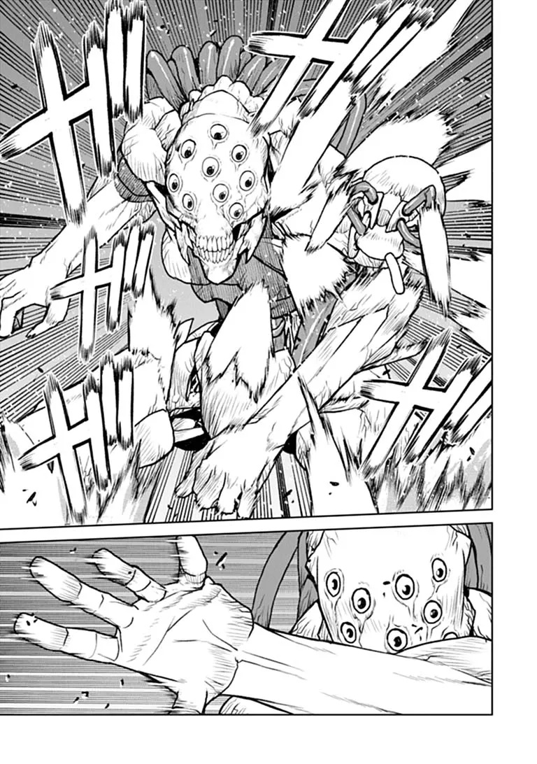 Kochuu Gunshikan, Boukensha ni Naru Chapter 68 3ページ