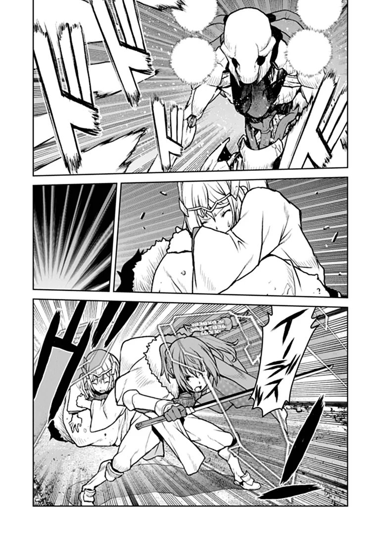 Kochuu Gunshikan, Boukensha ni Naru Chapter 69 12ページ