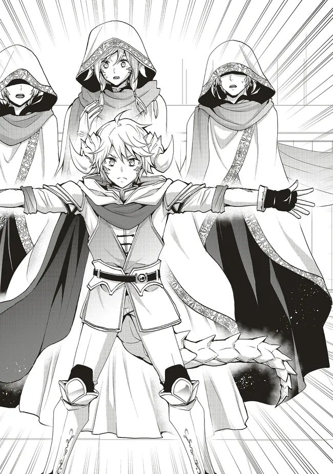 Sono Bouken-sha, Toriatsukai chuui. ~Shoutai wa Muteki no Geboku-tachi o Suberu Isekai Saikyou no Madou-ou~ Chapter 67.2 6ページ