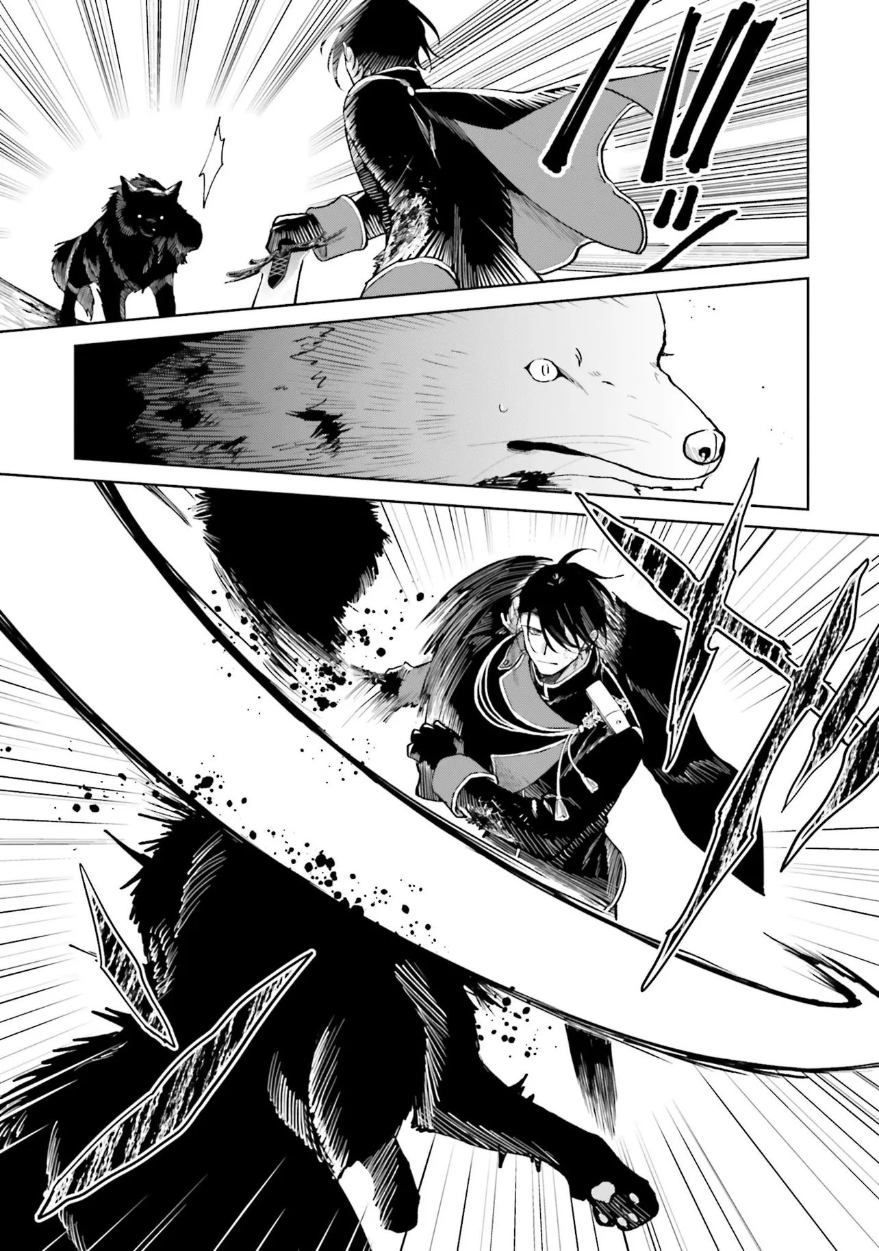 Gunshin no Hanayome Chapter 18.2 3ページ