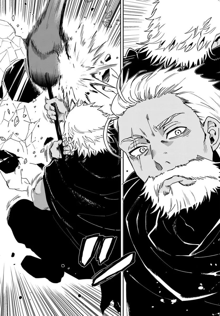 Shikabane Ou no Kikan Chapter 15.2 3ページ