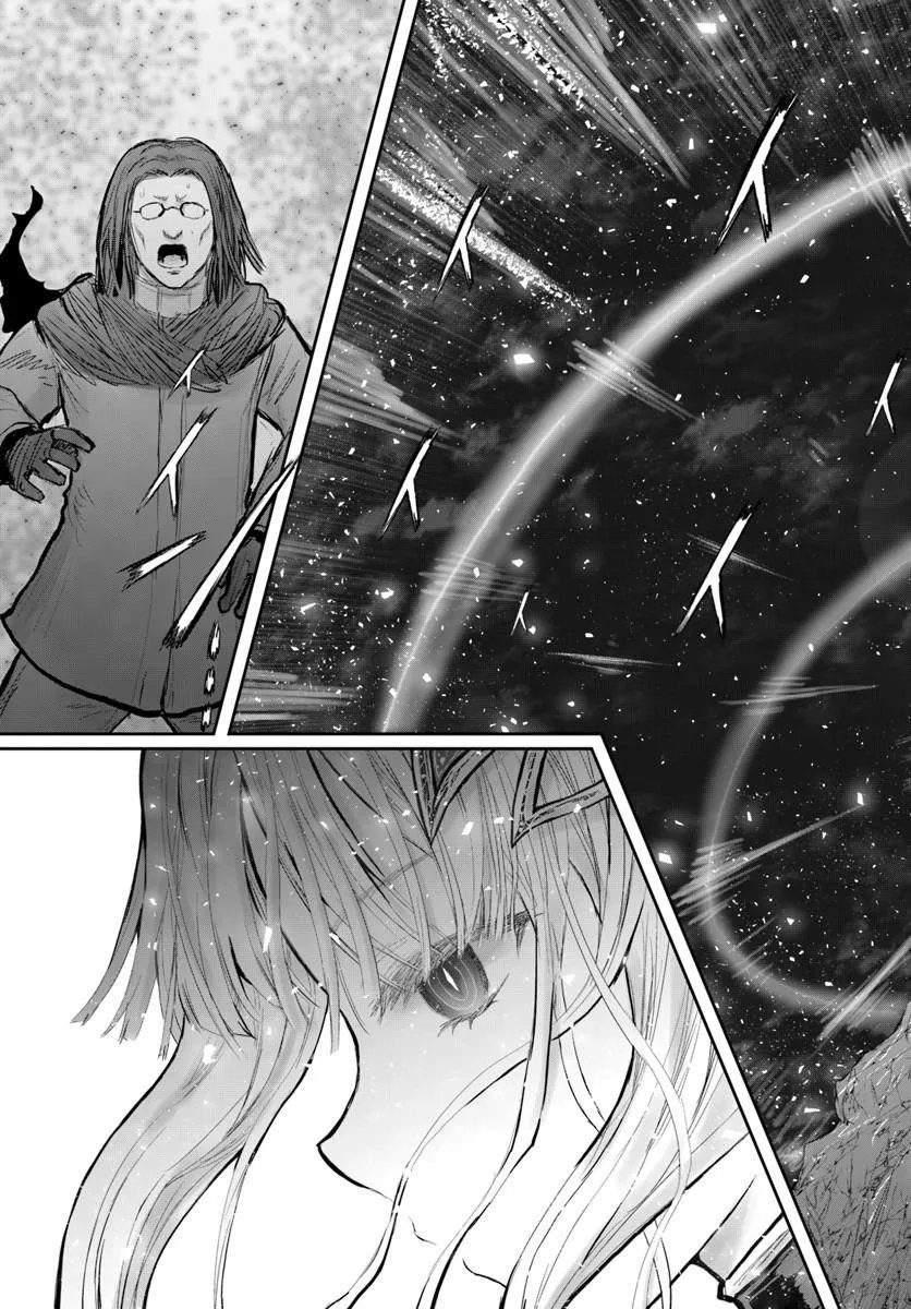 Isekai Ojisan Chapter 81 17ページ