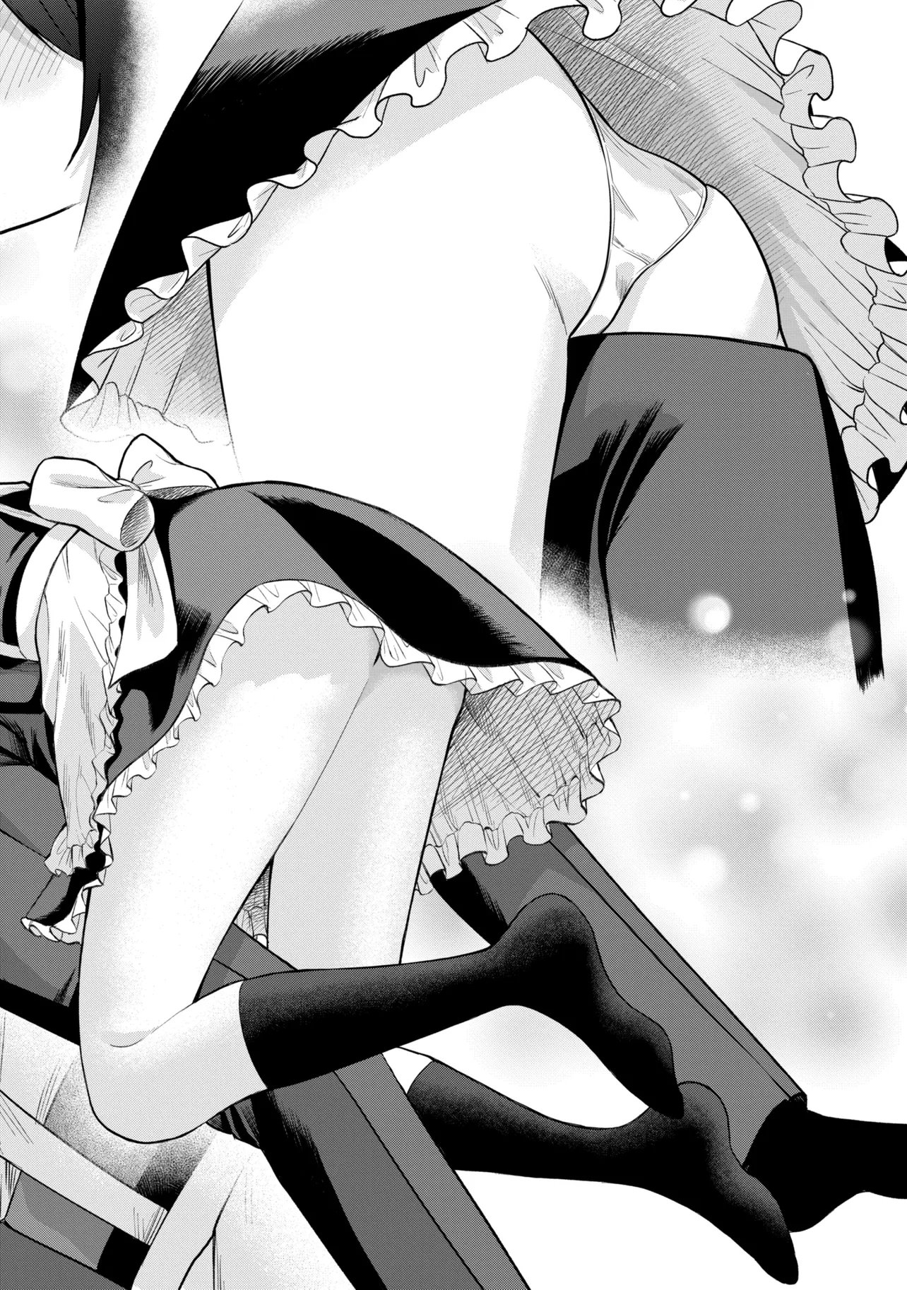 Suki datta Ko o Maid ni Shitara, Ore no Heya de Kossori Nanika Shiteiru Chapter 1 42ページ