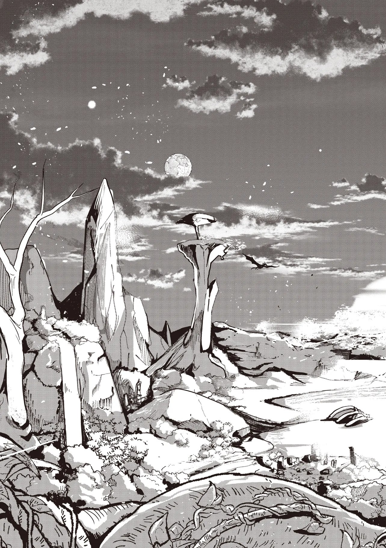 Isekai Saikouhou no Guild Leader Chapter 40.1 7ページ