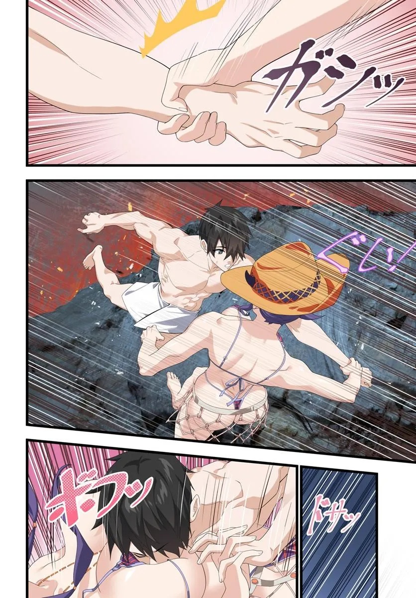 Jashinkankin Harem de Isekai Seifuku! Chapter 26.1 6ページ