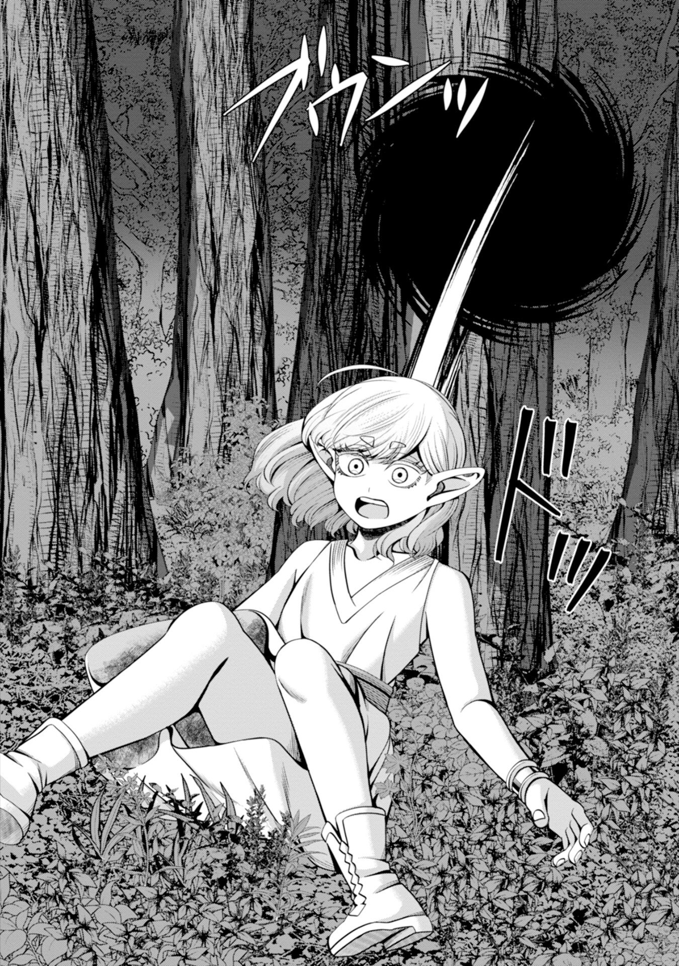 Henkyou no Majutsushi, Satori wo Hiraki Daikenja to Naru Chapter 10 14ページ