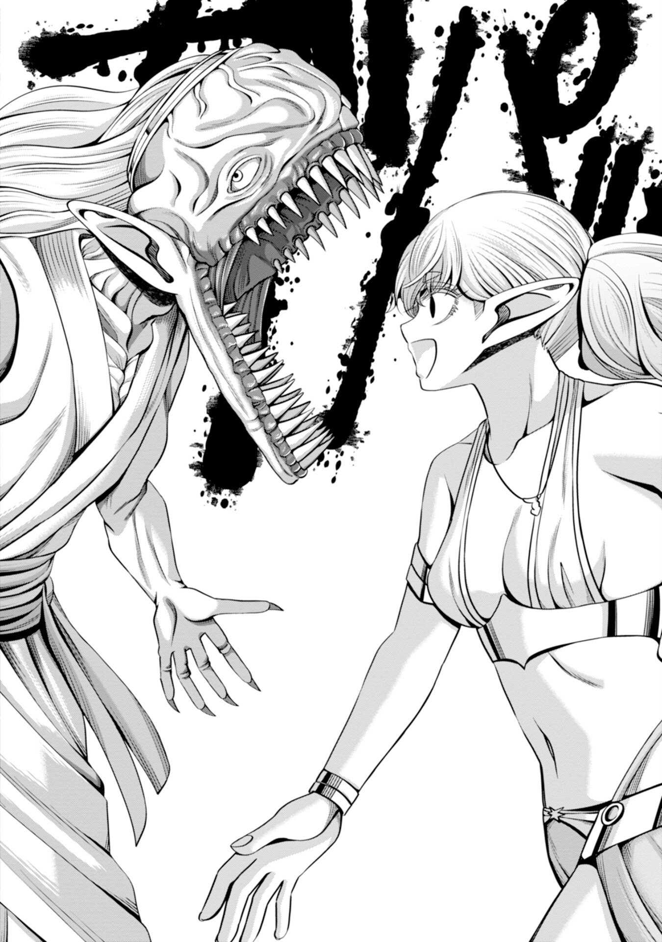 Henkyou no Majutsushi, Satori wo Hiraki Daikenja to Naru Chapter 10 28ページ